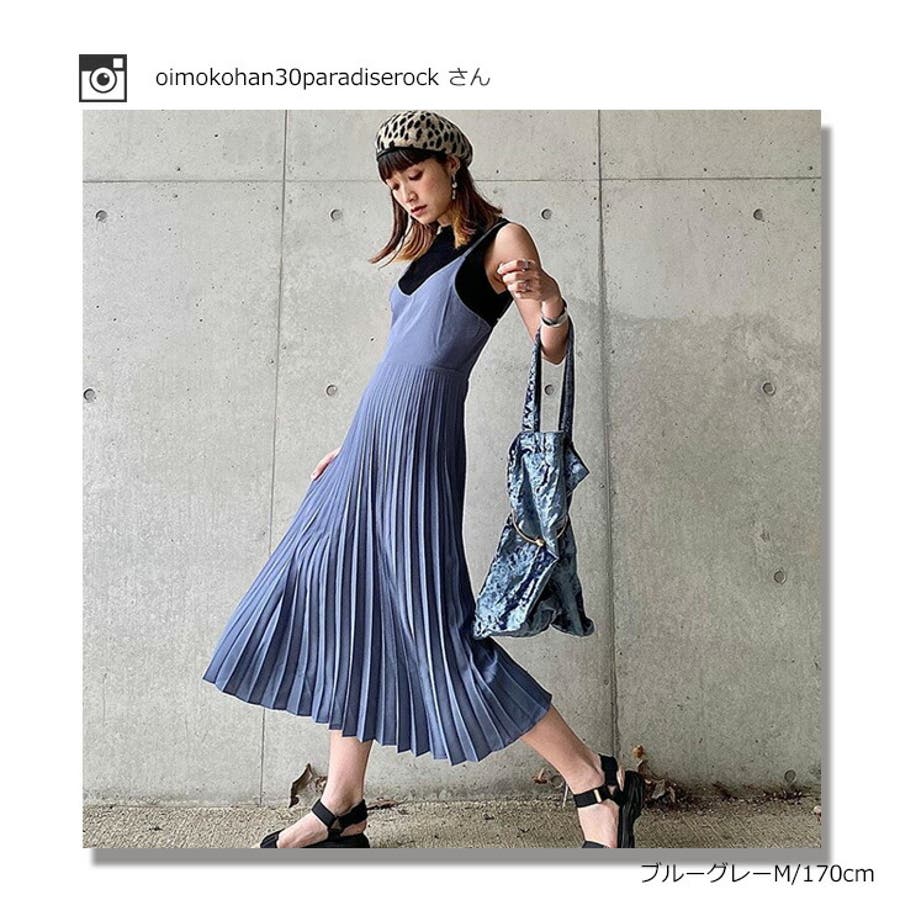 Estella K スモーキーピンク キャミワンピース リゾート｜Yahoo