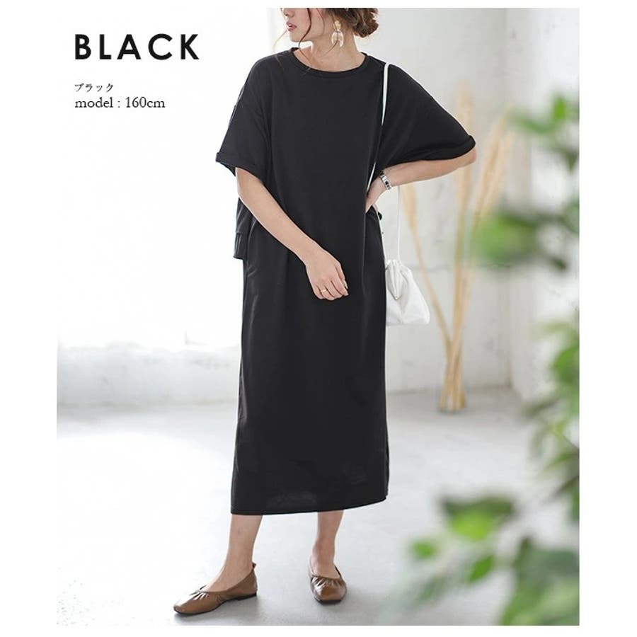 バックフリル ワンピース レディース[品番：LGMW0003501]｜La