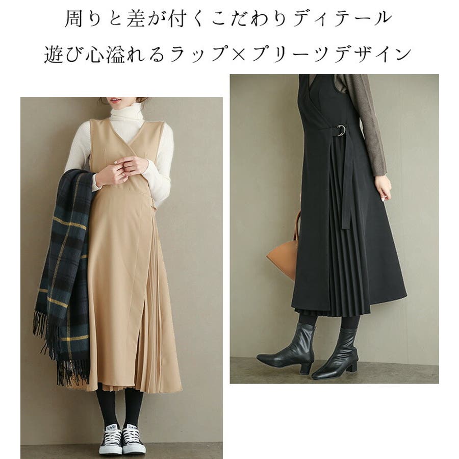 韓国ファッション プリーツ ワンピース 品番 Lgmw La Gemme ラジェム のレディースファッション通販 Shoplist ショップリスト