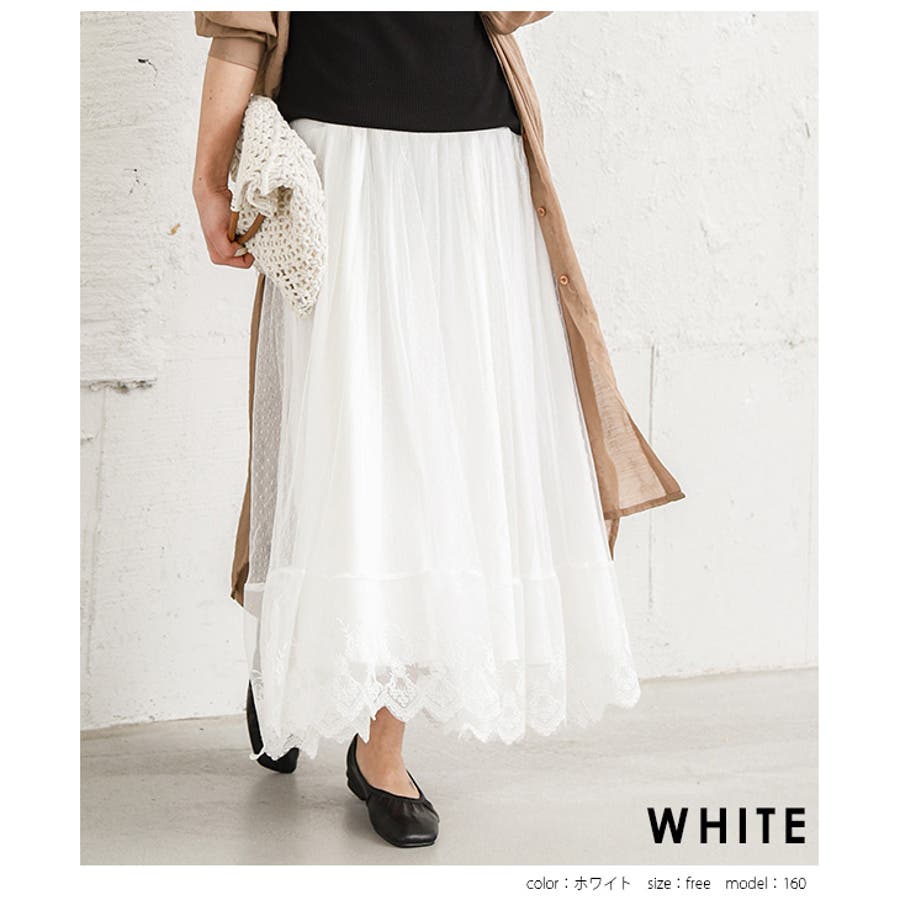 ワンピース ペチワンピ ペチコート 品番 Lgmw La Gemme ラジェム のレディースファッション通販 Shoplist ショップリスト