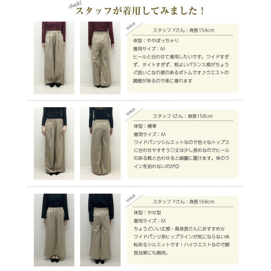 ワイドパンツ レディース タックパンツ[品番：LGMW0003668]｜La