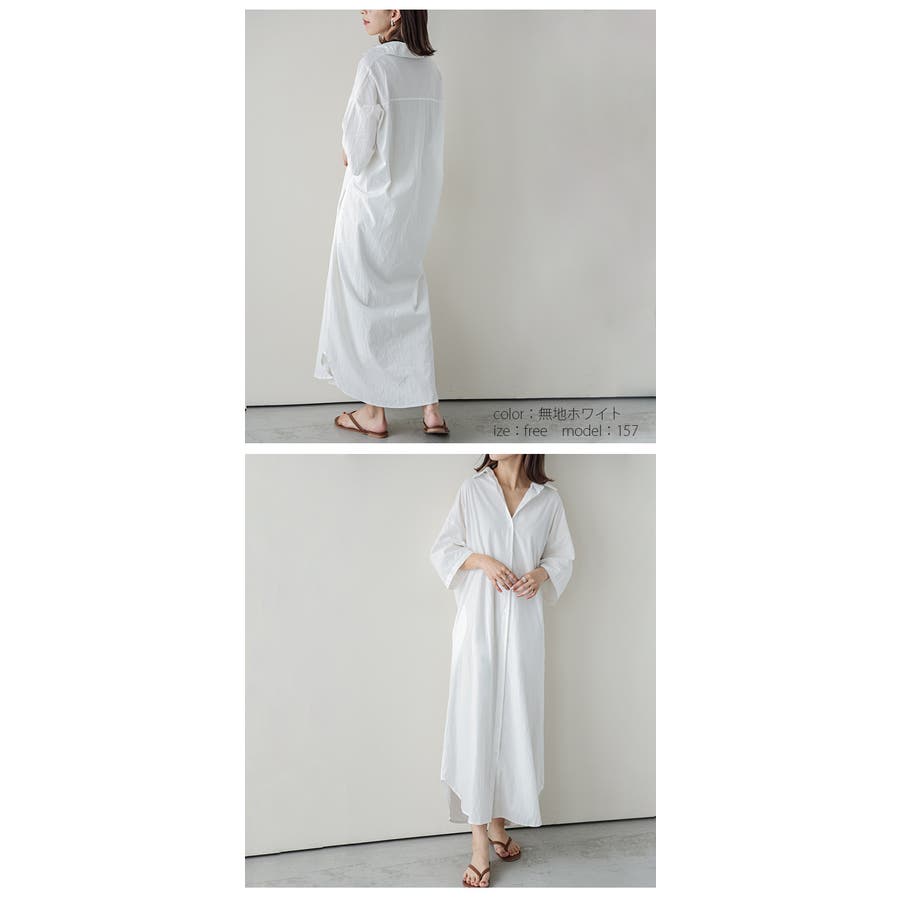 シャツワンピース ストライプ柄 半袖[品番：LGMW0004545]｜La