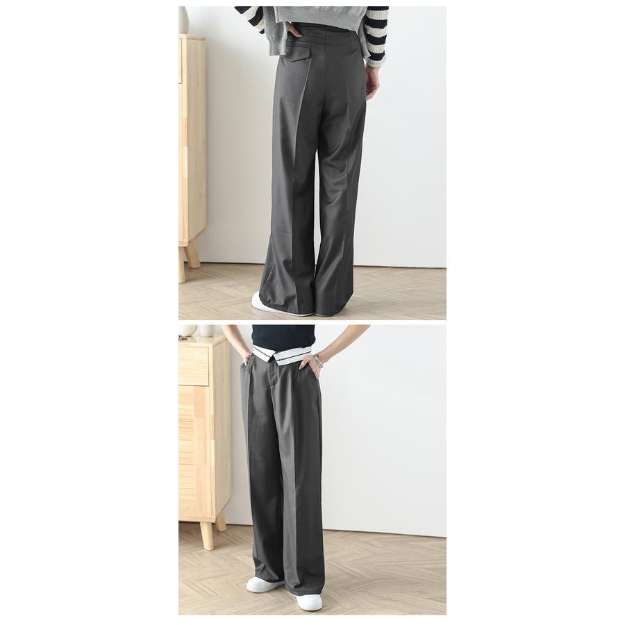 ハイウエストパンツ ロングパンツ 2way[品番：LGMW0004908]｜La-gemme