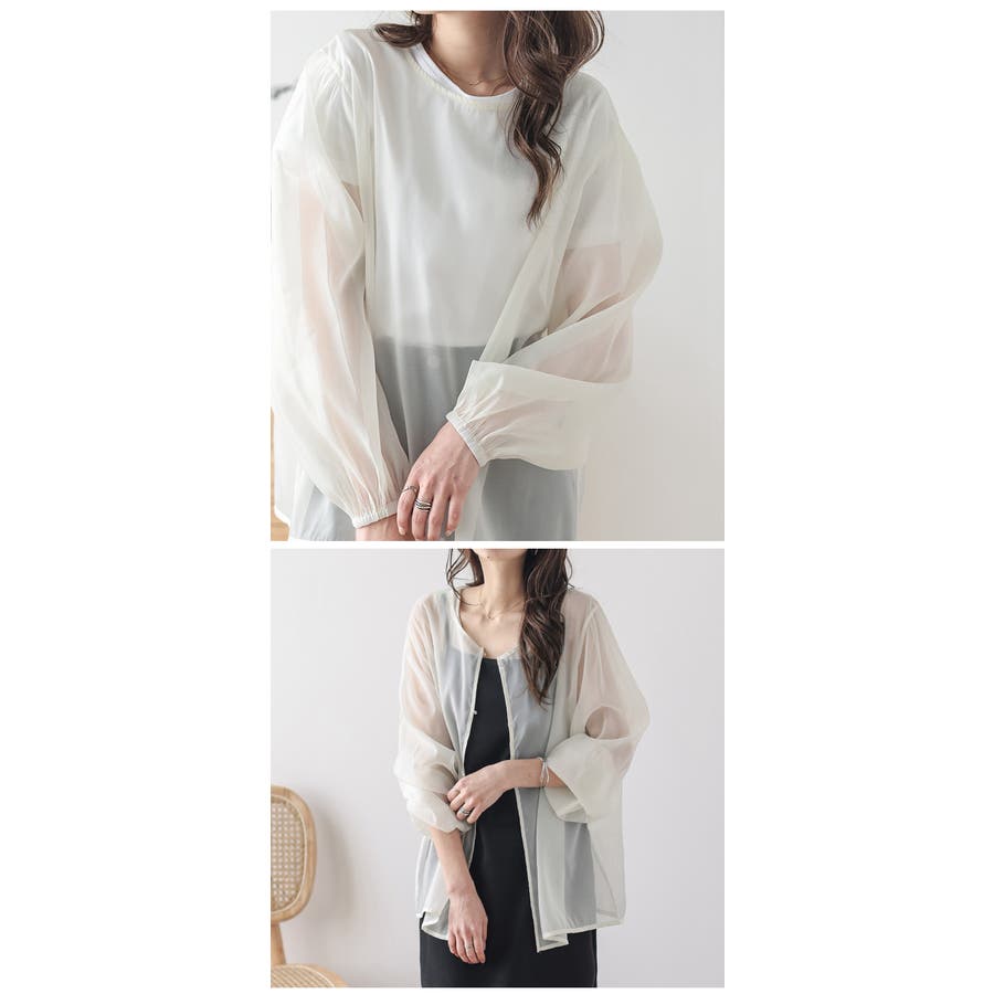 シアーカーディガン付ボーダーキャミ | outlet | axes femme