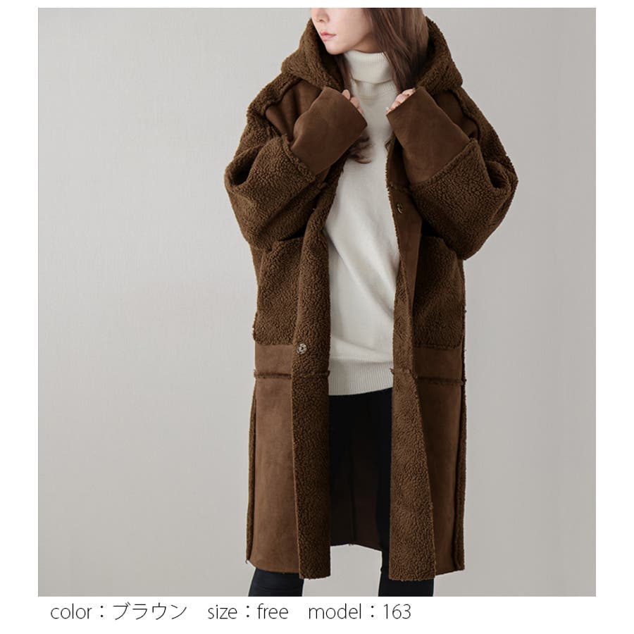 ボアコート レディース ロングコート[品番：LGMW0004349]｜La-gemme （ラジェム）のレディースファッション通販｜SHOPLIST（ショップリスト）