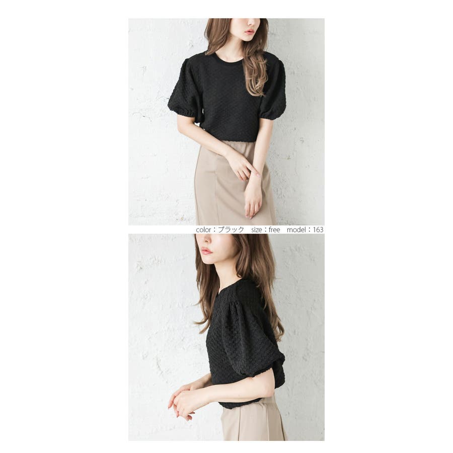 大人フェミニンなトップス 半袖 トップス[品番：LGMW0005009]｜La