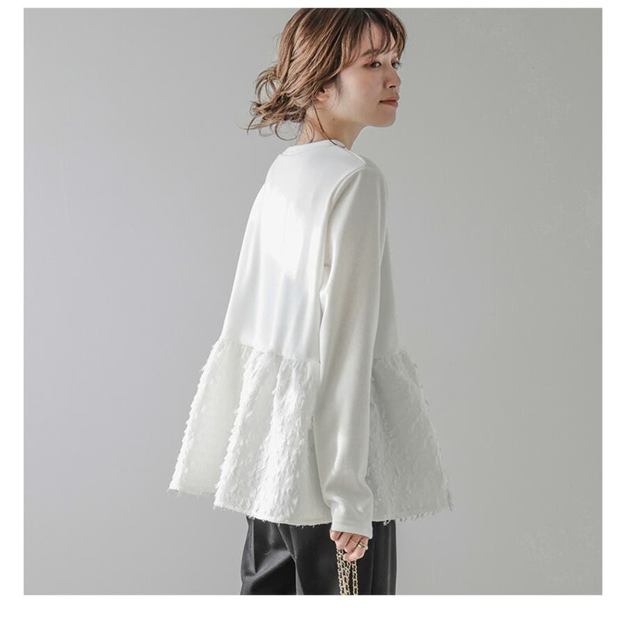 特売 裏起毛 フレア[品番：LGMW0005149]｜La-gemme ペプラムトップス トップス