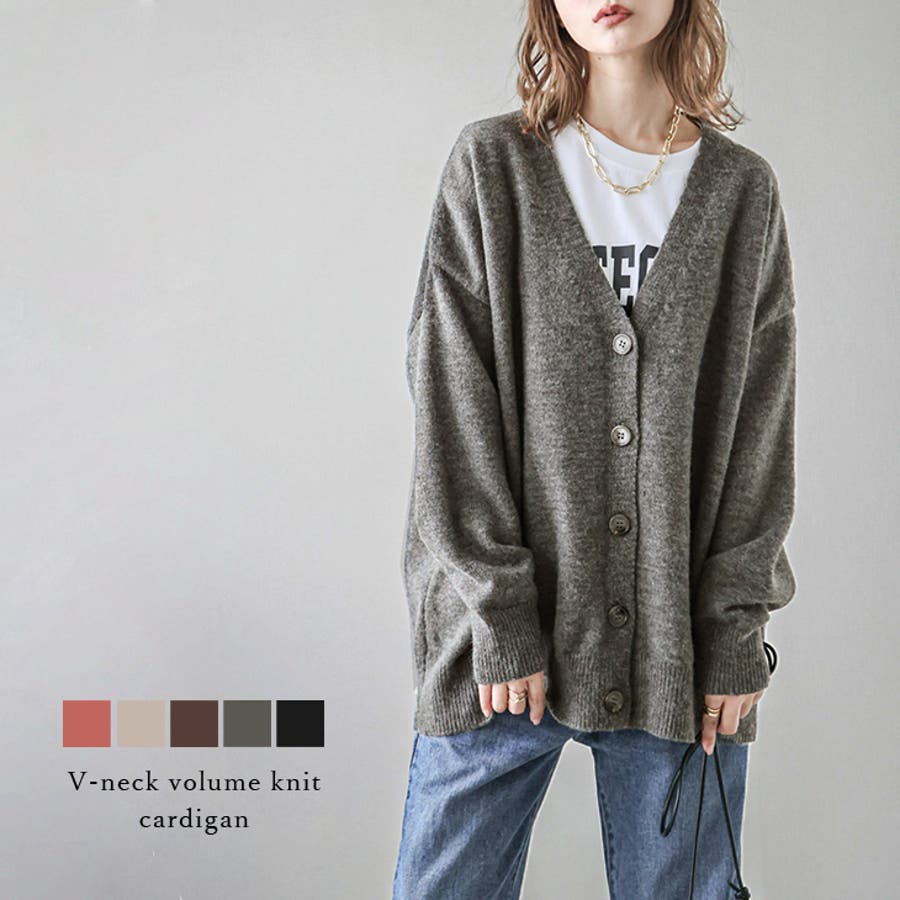 ニット カーディガン 長袖[品番：LGMW0004720]｜La-gemme