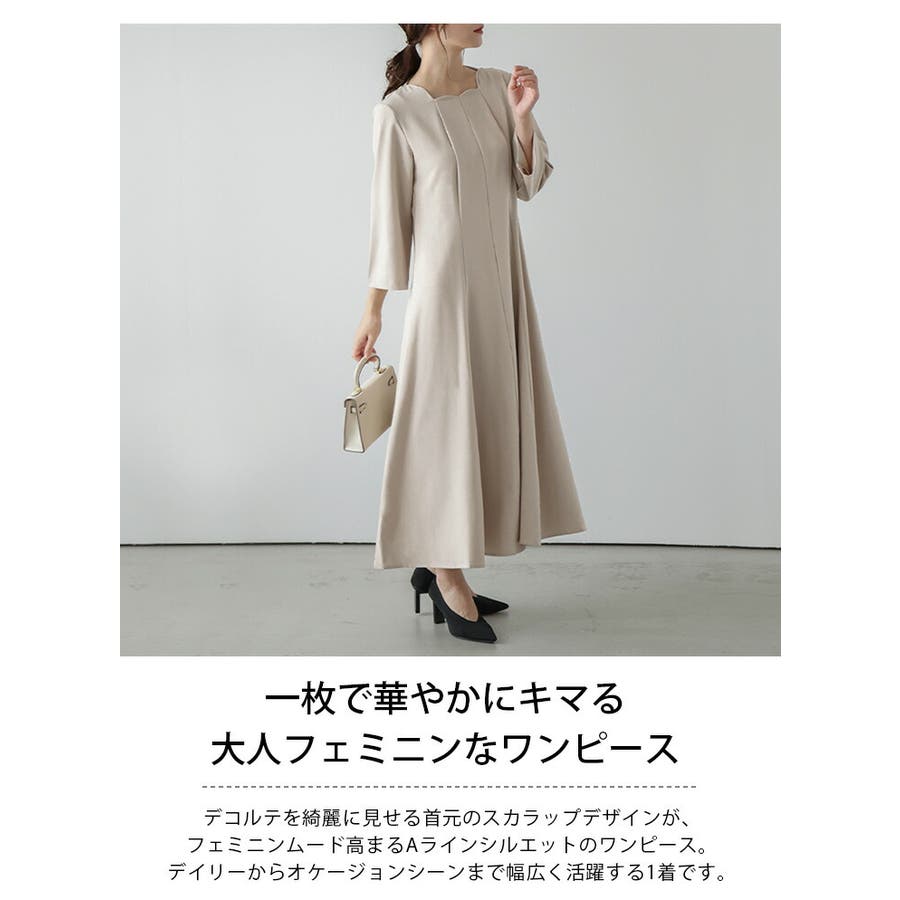 スカラップネック ワンピース 7分袖[品番：LGMW0005579]｜La