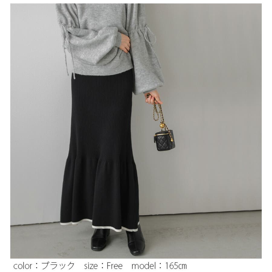 マーメイド リブニット スカート[品番：LGMW0005652]｜La-gemme（ラジェム ）のレディースファッション通販｜SHOPLIST（ショップリスト）
