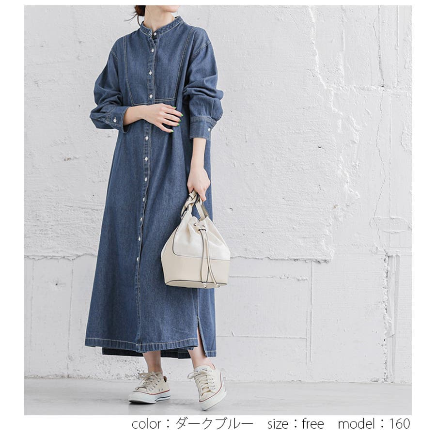 ◆デニムワンピース シャツワンピ ロング丈 楽天市場】ワンピース レディース デニム シャツワンピ ロング丈