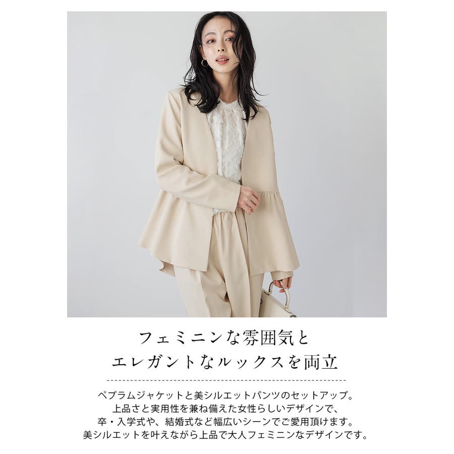 Amazon | [DAYCLOSET] ジャケット ショートパンツ セットアップ