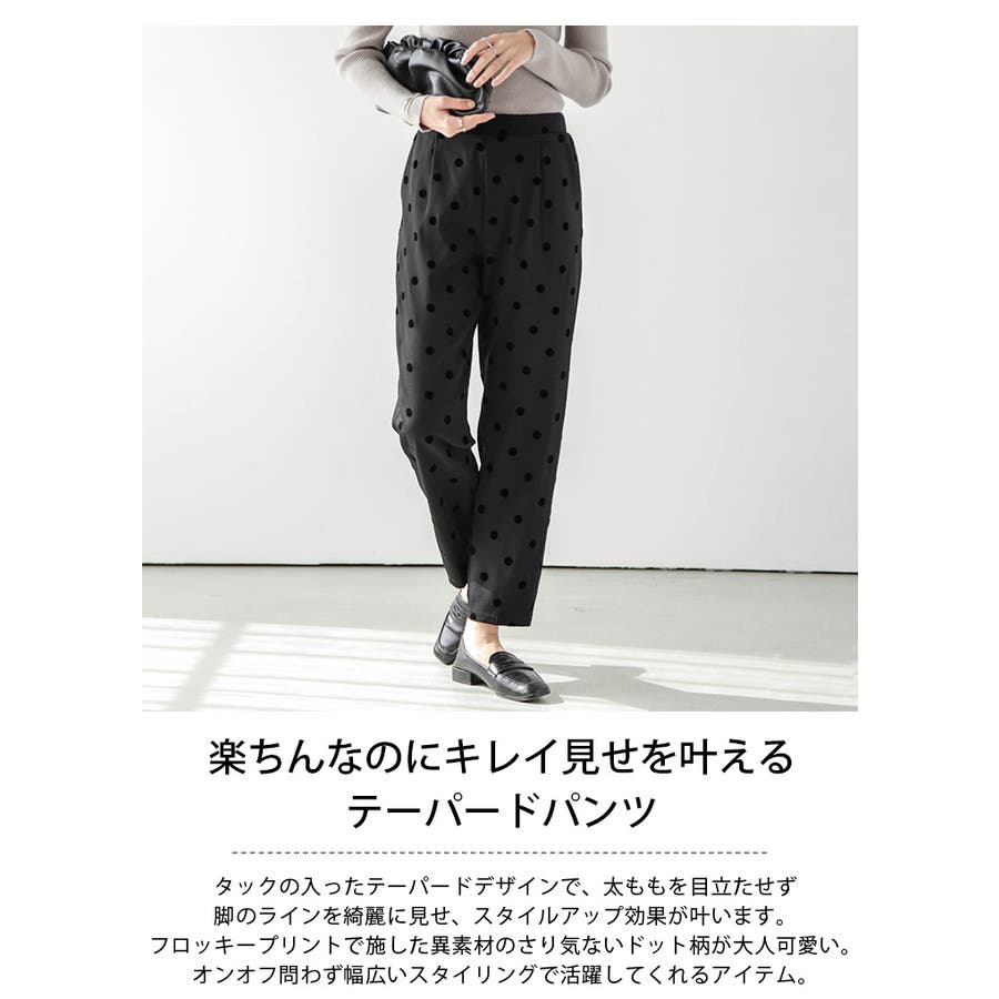 ホットセール 口コミ lsbt304-501_1.jpg パンツ