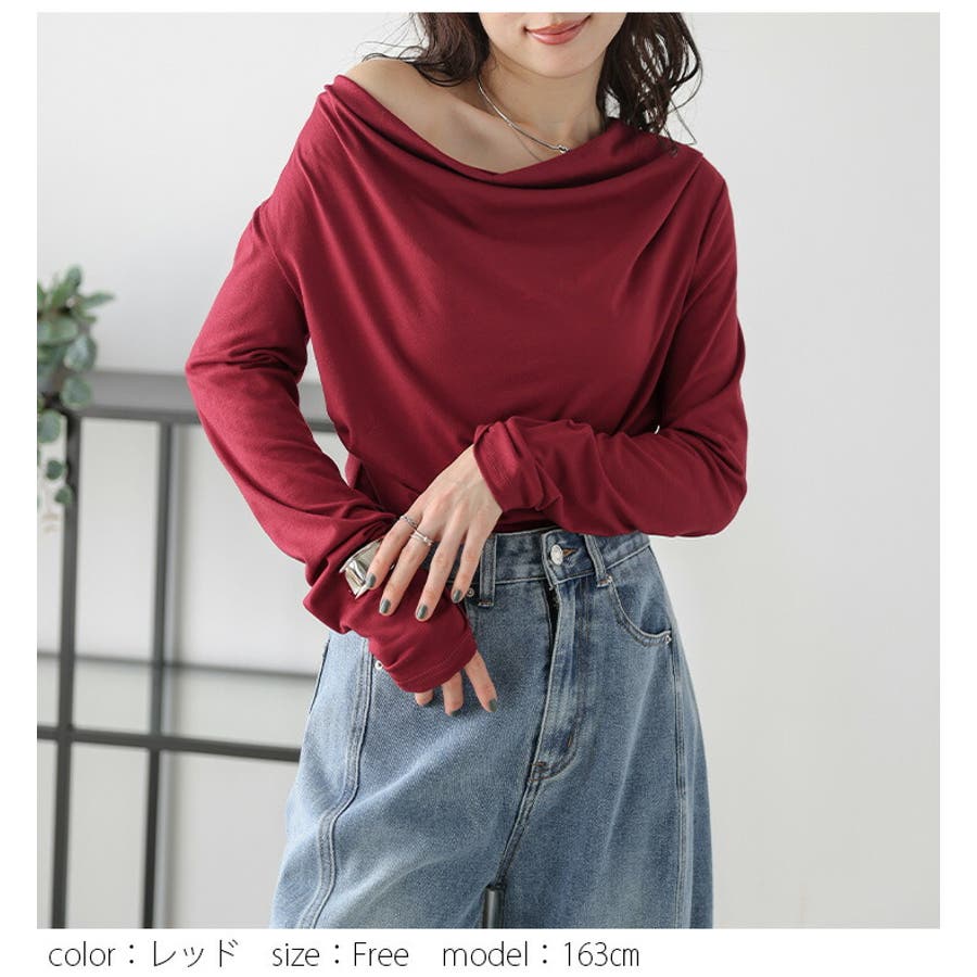 最安価格 トップス ドレープ[品番：LGMW0005790]｜La-gemme ロンT トップス