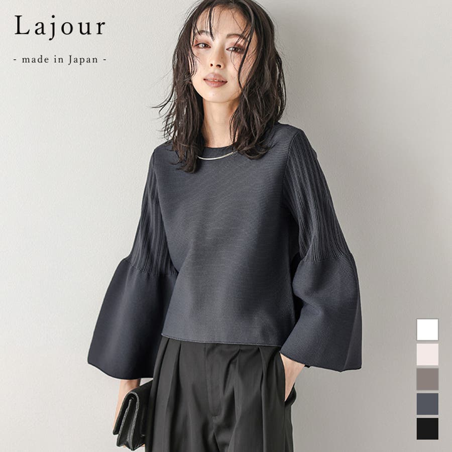 Lajour made in[品番：LGMW0005598]｜La-gemme（ラジェム）の