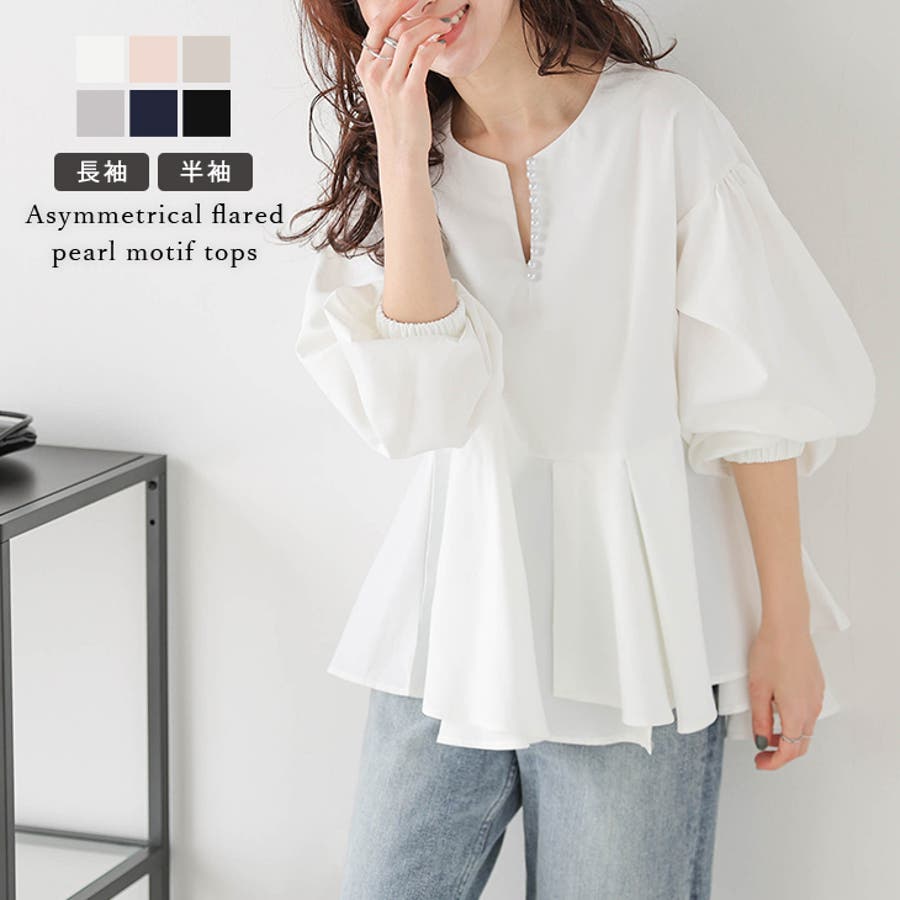 René - 極美品♡ルネ♡ウエストパール トップスの通販 by