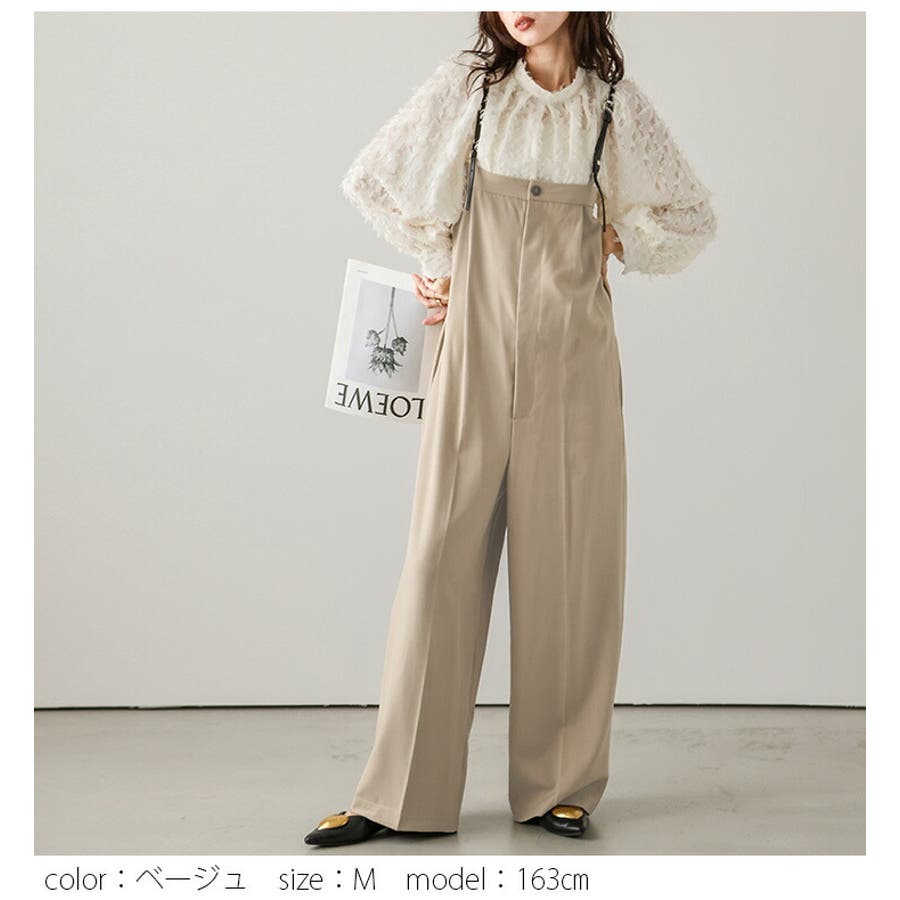 大型セールや時期 ベルトショルダー サロペット ストラップ[品番：LGMW0005428 サロペット・オーバーオール・オールインワン
