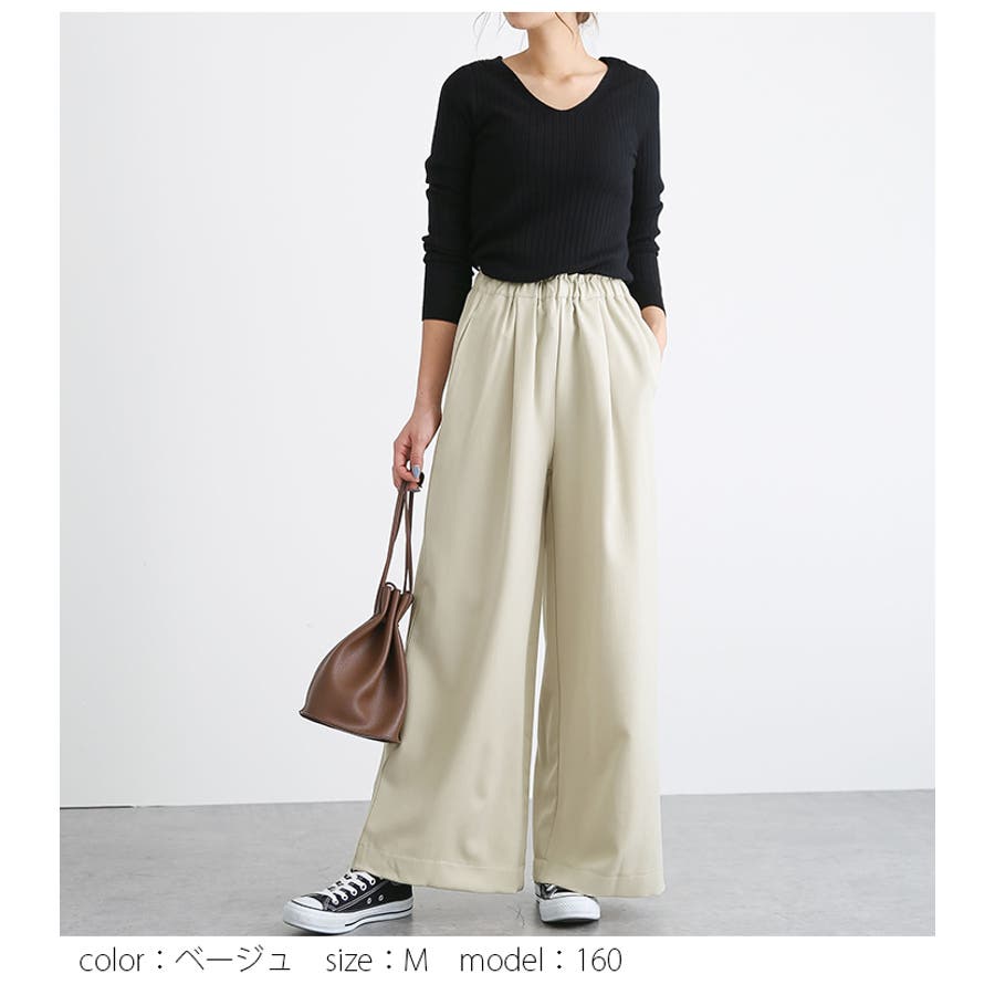 ワイドパンツ レディース タックパンツ[品番：LGMW0003668]｜La