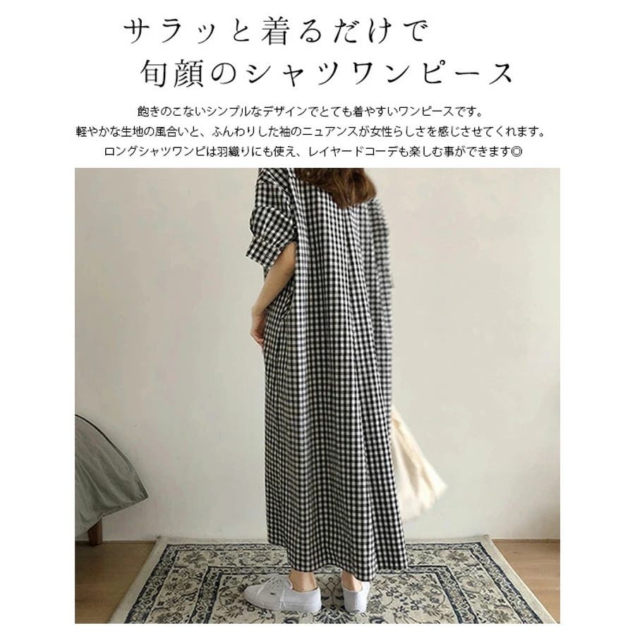 ロングシャツワンピース ワンピース マキシ丈 品番 Lgmw La Gemme ラジェム のレディースファッション通販 Shoplist ショップリスト