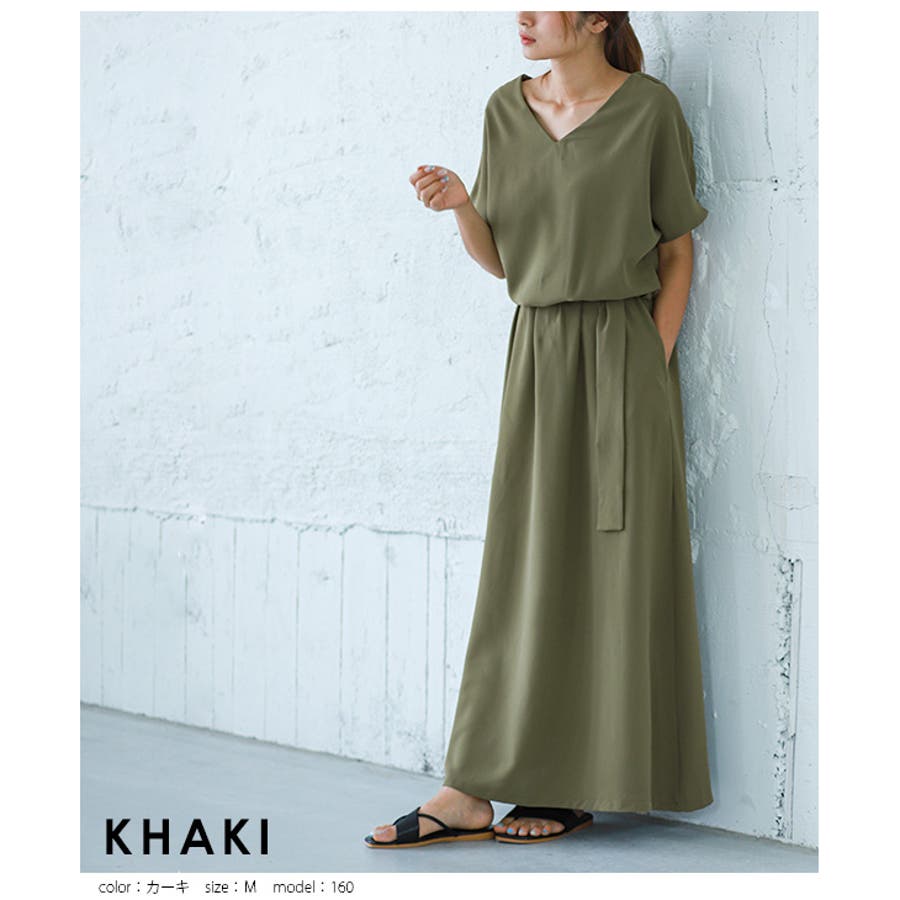 2way マキシワンピース ワンピース 品番 Lgmw La Gemme ラジェム のレディースファッション通販 Shoplist ショップリスト