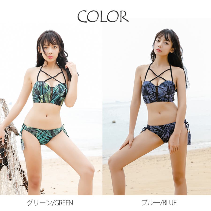 レディースファッション通販新作 水着 mizugi[品番：LBLW0000071