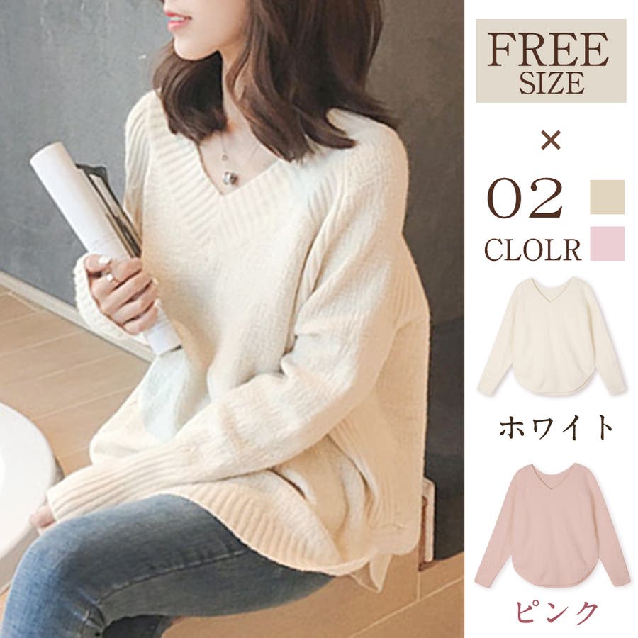 韓国 ファッション ニット 品番 Lblw La Bella ラベラ のレディースファッション通販 Shoplist ショップリスト 韓国 ファッション ニット 品番 Lblw La Bella ラベラ のレディースファッション通販 Shoplist ショップリスト