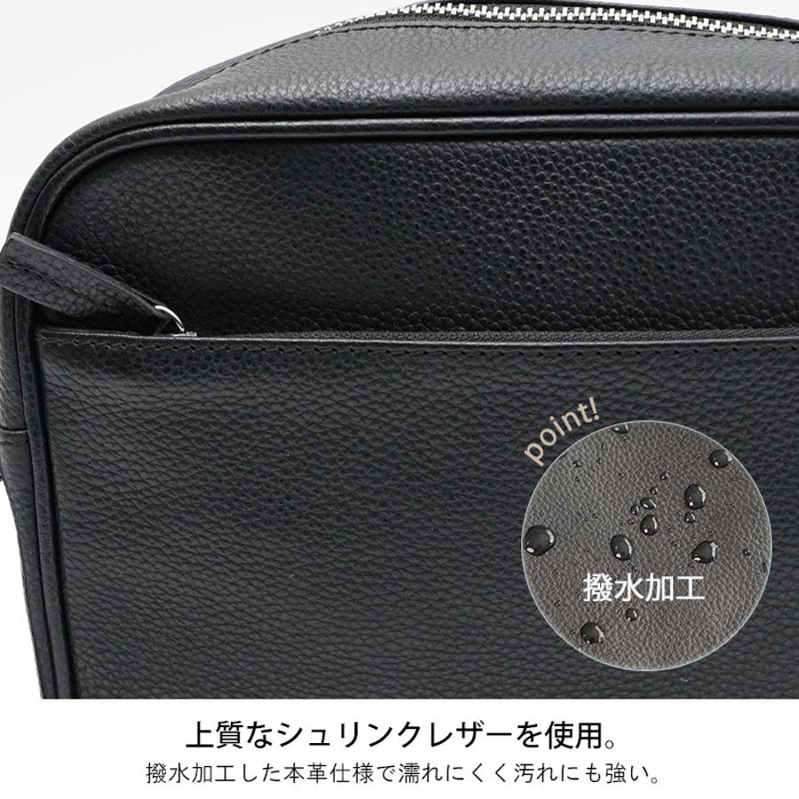 本革 シュリンクレザー ショルダーバッグ[品番:TRCS0000538 本革 シュリンクレザー ショルダーバッグ[品番:TRCS0000538