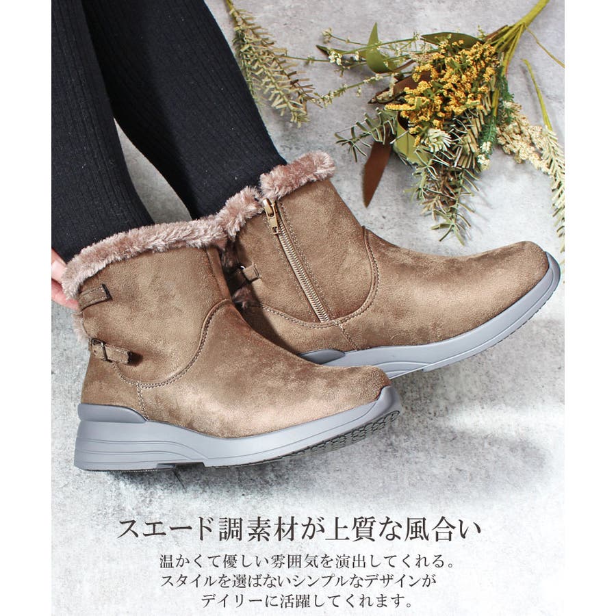 muk luks hope boot