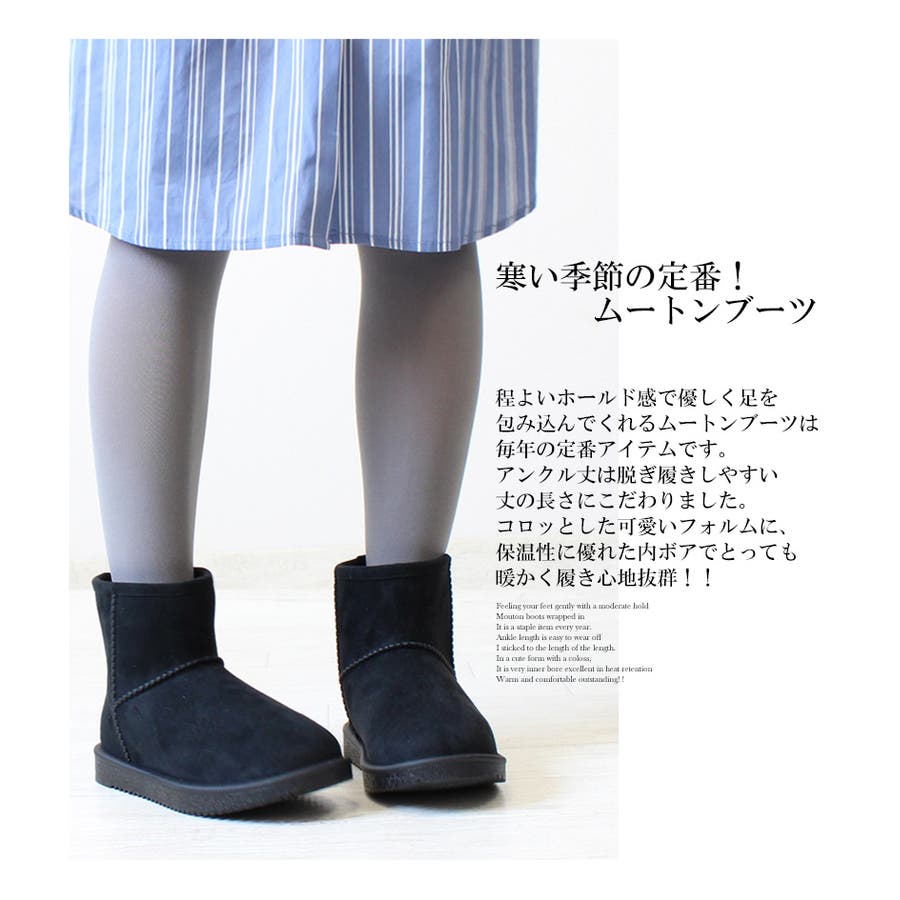 ふわっとあたたかレインムートンブーツ 雨天兼用 防水レインブーツ 品番 Trcs La Luna ラルーナ のレディースファッション通販 Shoplist ショップリスト ふわっとあたたかレインムートンブーツ 雨天兼用 防水レインブーツ 品番 Trcs La Luna ラルーナ のレディースファッション通販 Shoplist ショップリスト
