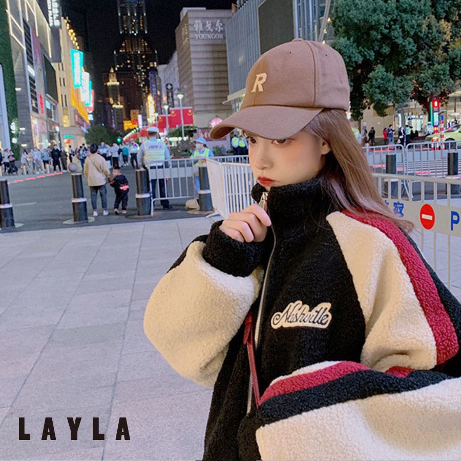 ベースボールボアジャケット レディース ファッション通販 品番 Lylw Layla ライラ のレディースファッション 通販 Shoplist ショップリスト