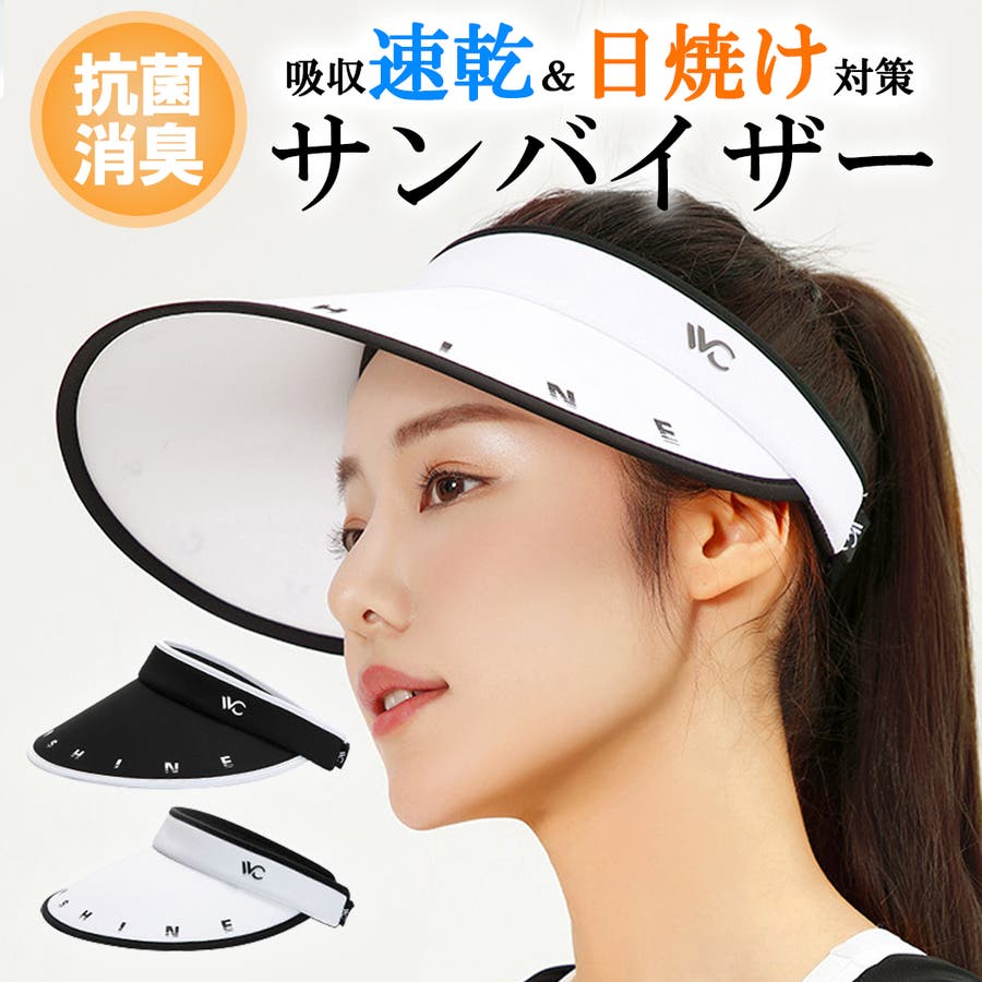 ゴルフキャップ サンバイザー レディース ゴルフ サンバイザー レディース スポーツ 通販 テニス ゴルフ ランニング トレーニング 帽子 キャップ メンズ バイザー メッシュ サイズ調節 面ファスナー シンプル 通気性 ツバ長め 日よけ 紫外線防止 野球 観戦 アウトドア ジュニア おしゃれ 夏 BACKYARD FAMILY通販 JRE