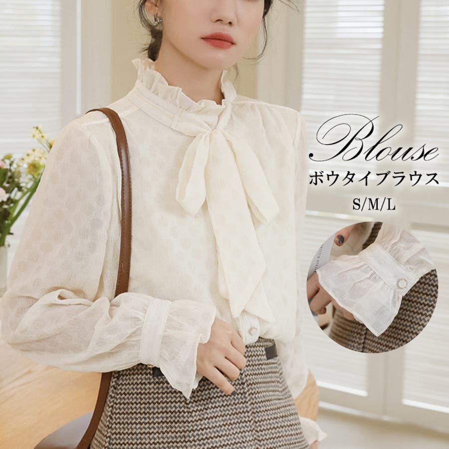 韓国 ファッション ブラウス 品番 Rtsw Cici Bella シーシーベラ のレディースファッション 通販 Shoplist ショップリスト