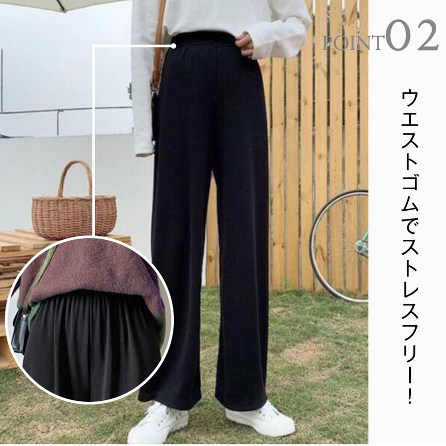 新品同様♡即完売品✨&ellecy ネオン チャイナ ワイドパンツ M