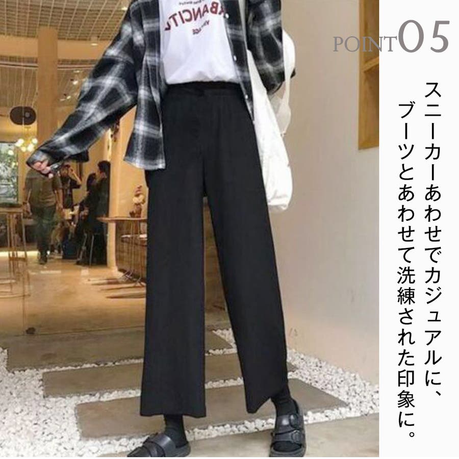 新品同様♡即完売品✨&ellecy ネオン チャイナ ワイドパンツ M
