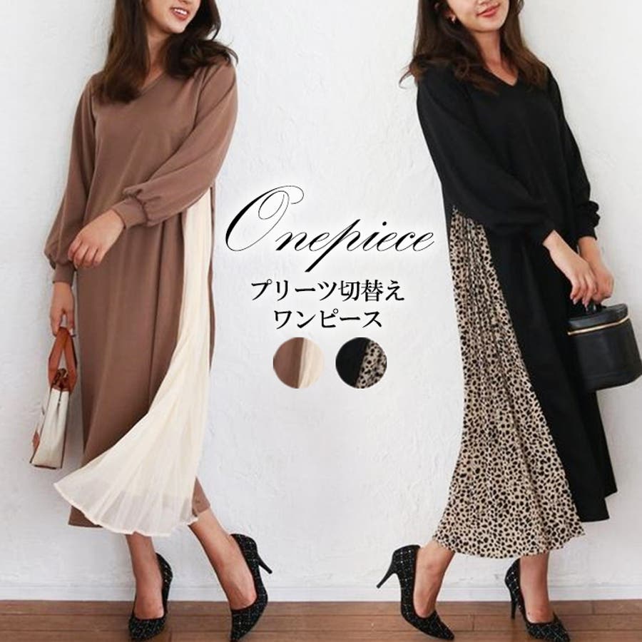 Shoplist 韓国 ワンピース