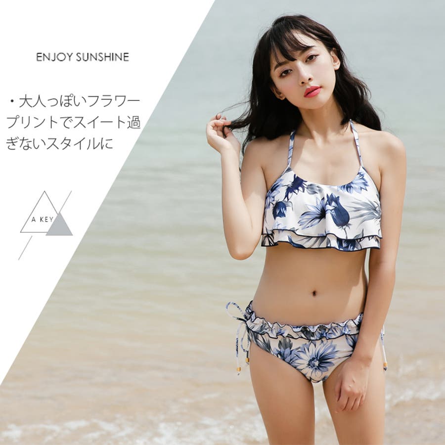 パリコレクション レディースファッション通販新作 水着 mizugi[品番：RTSW0000344 水着・ラッシュガード