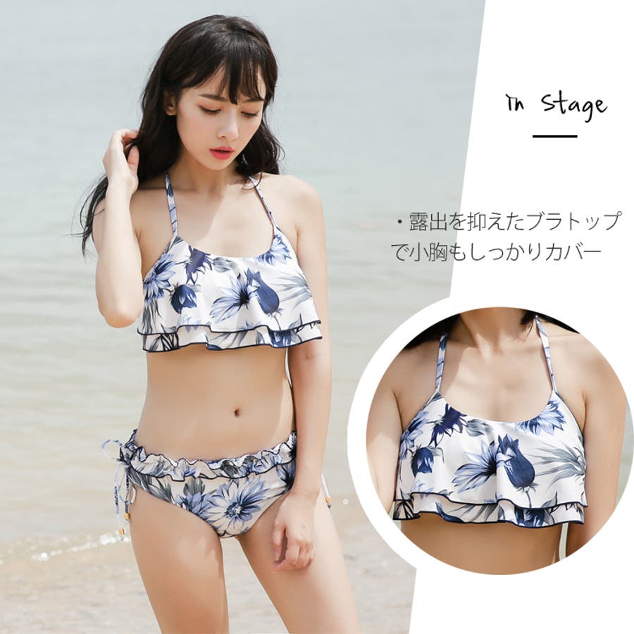 レディースファッション通販新作 水着 mizugi[品番：RTSW0000344