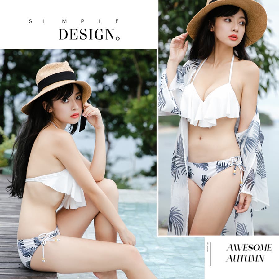 水着ビキニ3点セットレディースファッション通販新作 水着 mizugi[品番：RTSW0000358]｜cici  bella（シーシーベラ）のレディースファッション通販｜SHOPLIST（ショップリスト）