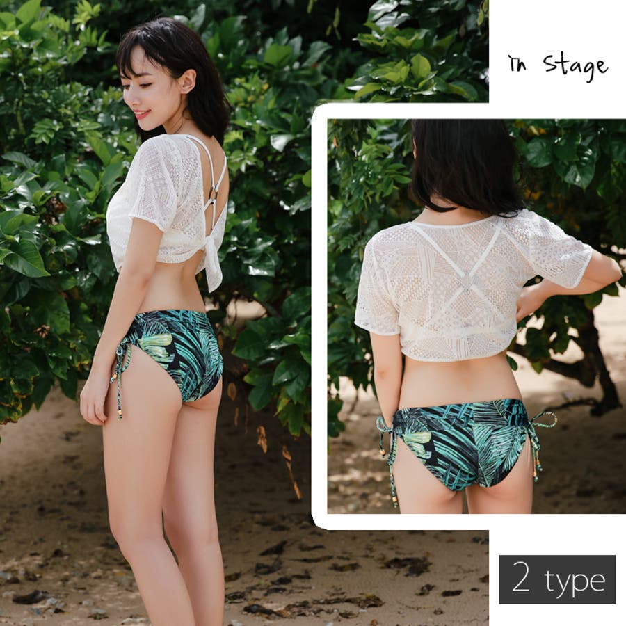 11：GMWビキニ 3枚セット 11：GMWビキニ 3枚セット ① GMWビキニ 3枚セット GMWビキニ3枚