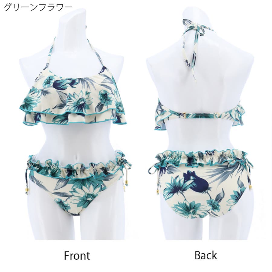 レディースファッション通販新作 水着 mizugi[品番：RTSW0000344