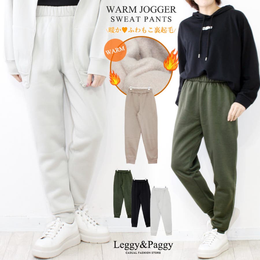 スーパーセール 50％（福袋 25002_001.jpg メンズウェア