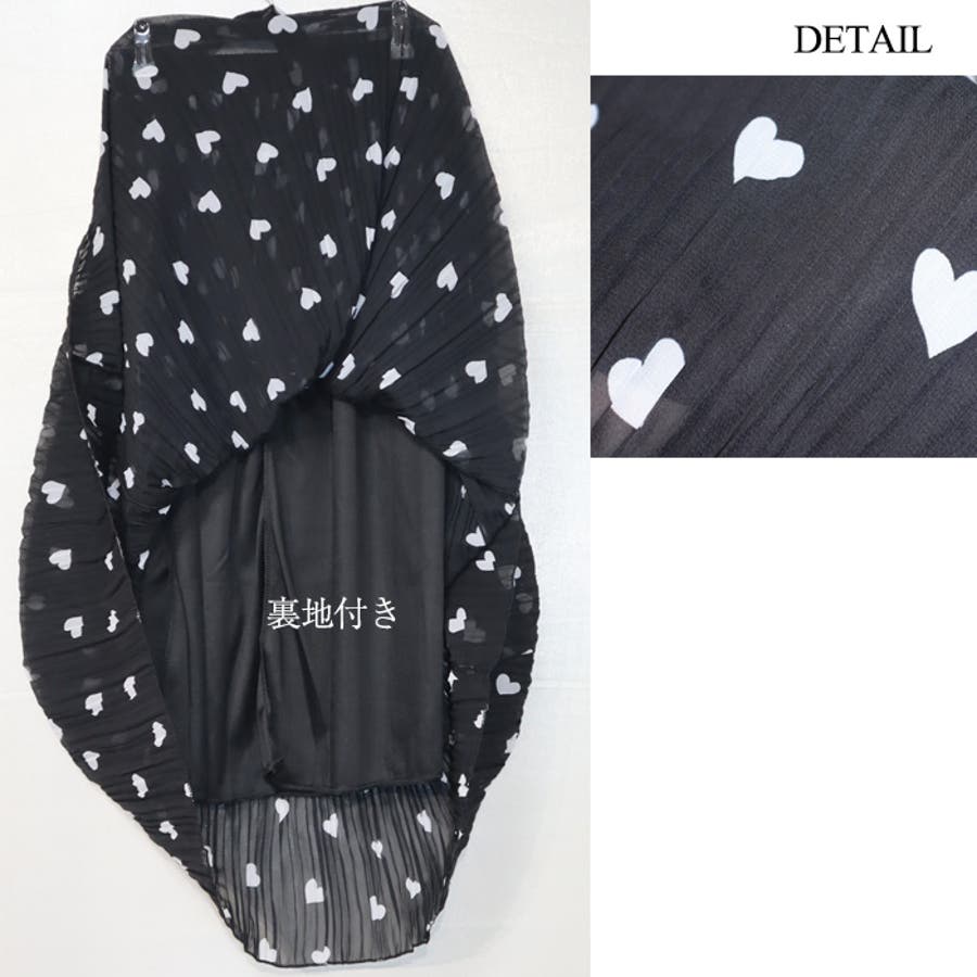 ハートドット柄 シフォンプリーツ ロングスカート ハート柄