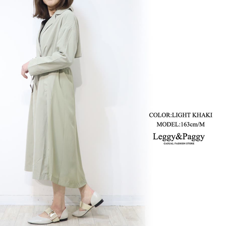 バックシフォン切り替えトレンチコート バックシャンコート ロングコート [品番：ELEW0001754]｜Leggy&Paggy（レギーアンドパギー）のレディースファッション通販｜SHOPLIST（ショップリスト）