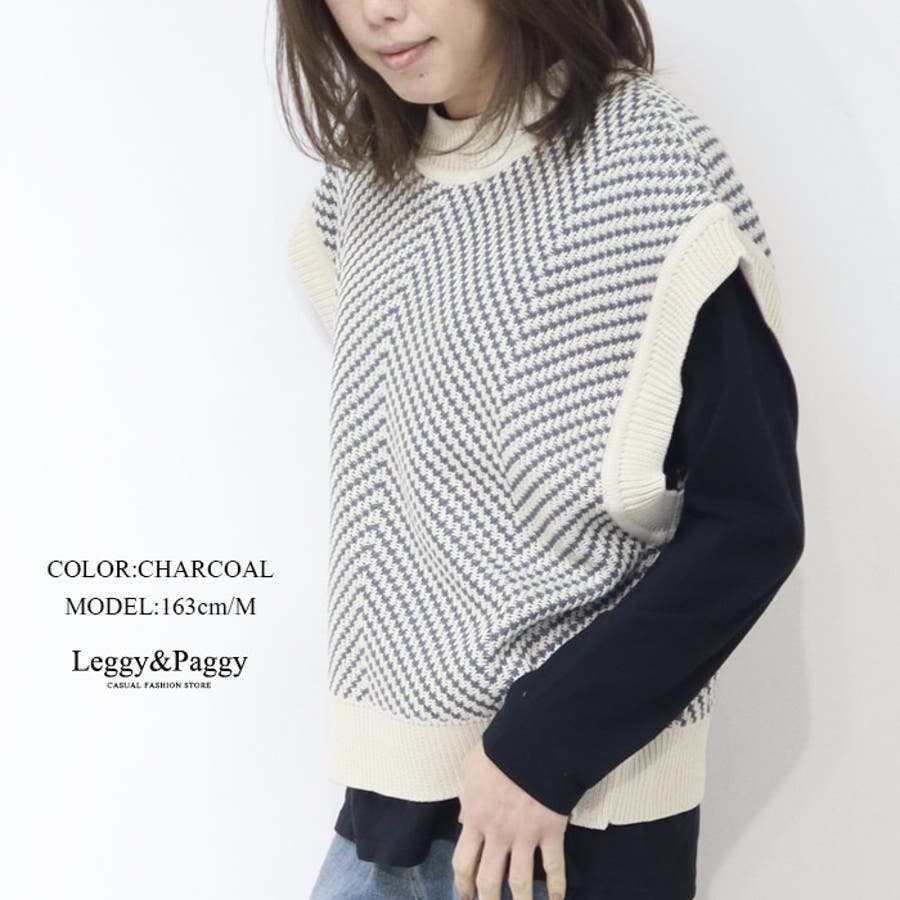 後ろ開きニットベスト バックシャンニットベスト [品番：ELEW0001799]｜Leggy&Paggy（レギーアンドパギー）のレディースファッション通販｜SHOPLIST（ショップリスト）