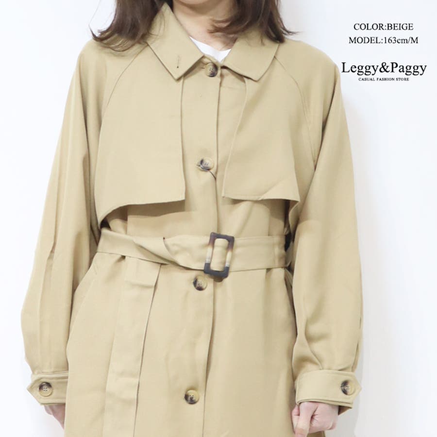 ☆まる☆【完売品】ELLIE エリー ケープトレンチコート【BEIGE】 Ellie ケープトレンチコート All | ELLIE（エリー） 公式オンラインストア