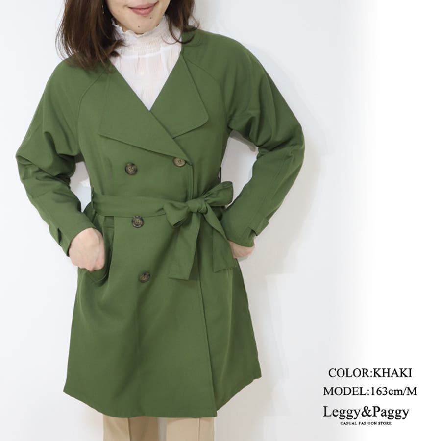 M'S GRACY - 美品✨ エムズグレイシー ノーカラーコート
