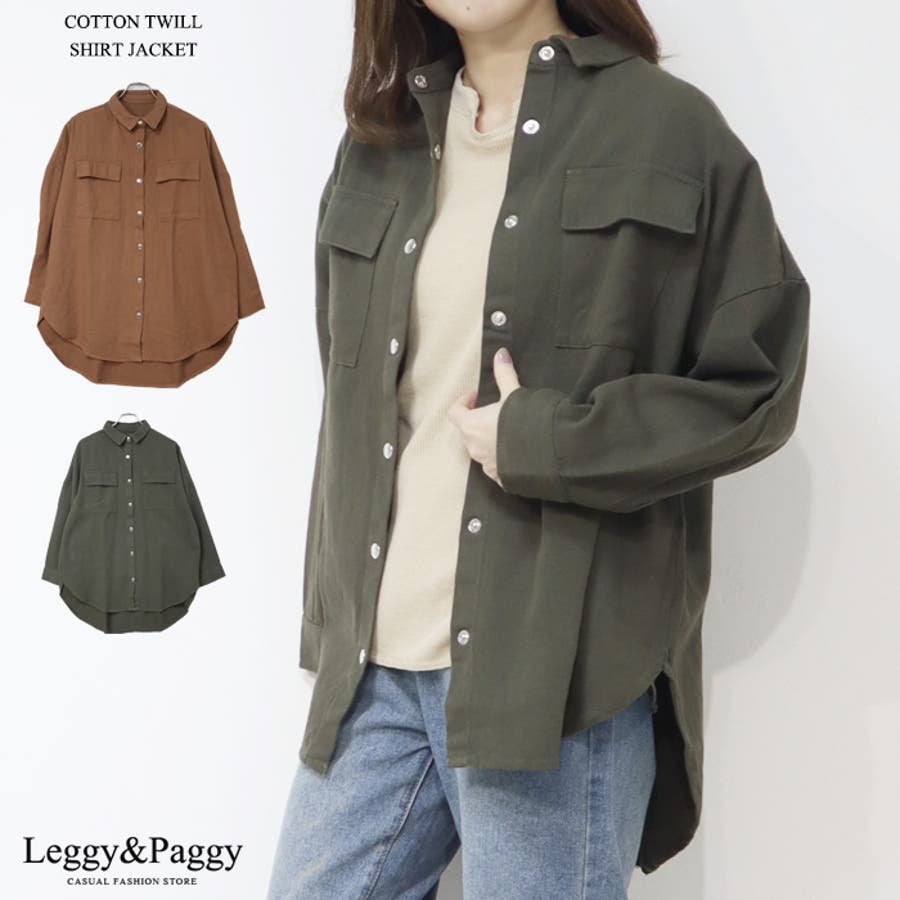 コットンツイル シャツジャケット[品番：ELEW0001765