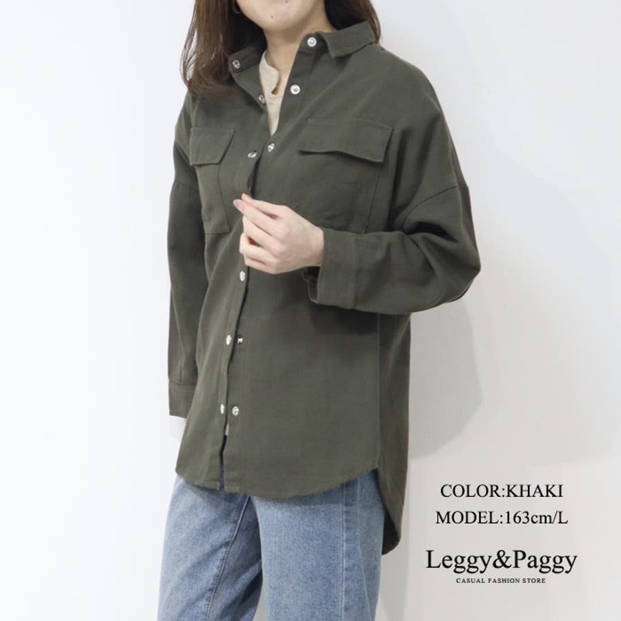 コットンツイル シャツジャケット[品番：ELEW0001765