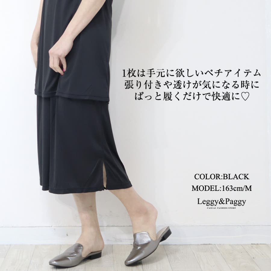 最新な n73359_007.jpg 果物
