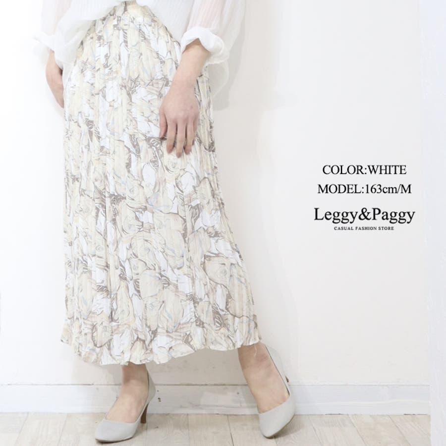 花柄シフォンプリーツスカート プリーツスカート ロングスカート